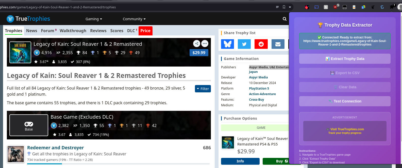 TrueTrophies page integration